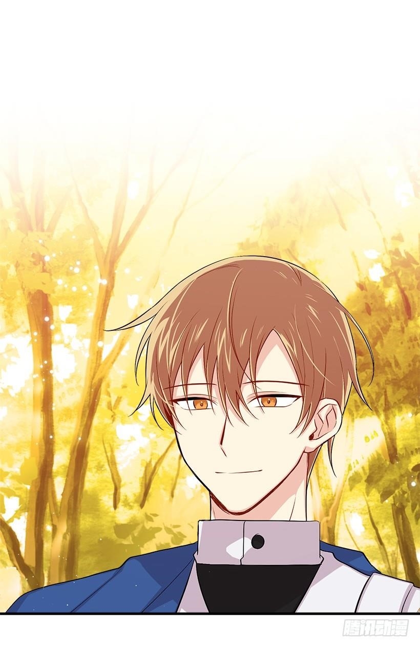 I Am A Child Of This House Chapter 60 - Page 35