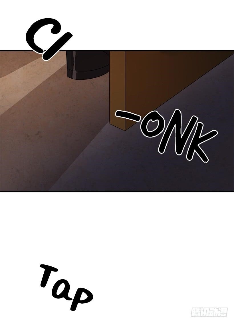 I Am A Child Of This House Chapter 60 - Page 52