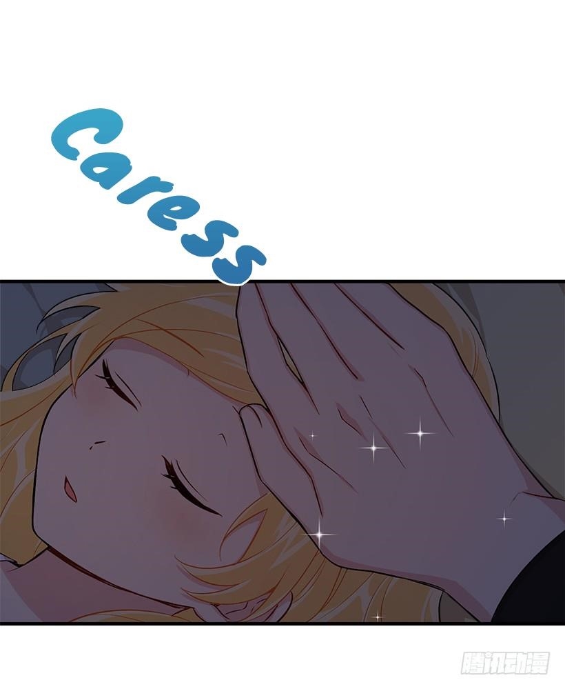 I Am A Child Of This House Chapter 60 - Page 54