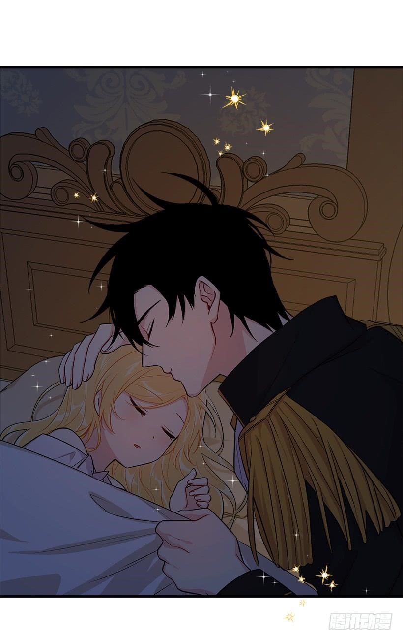 I Am A Child Of This House Chapter 60 - Page 60