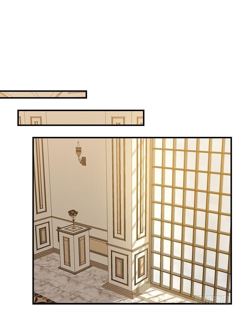 I Am A Child Of This House Chapter 61 - Page 12