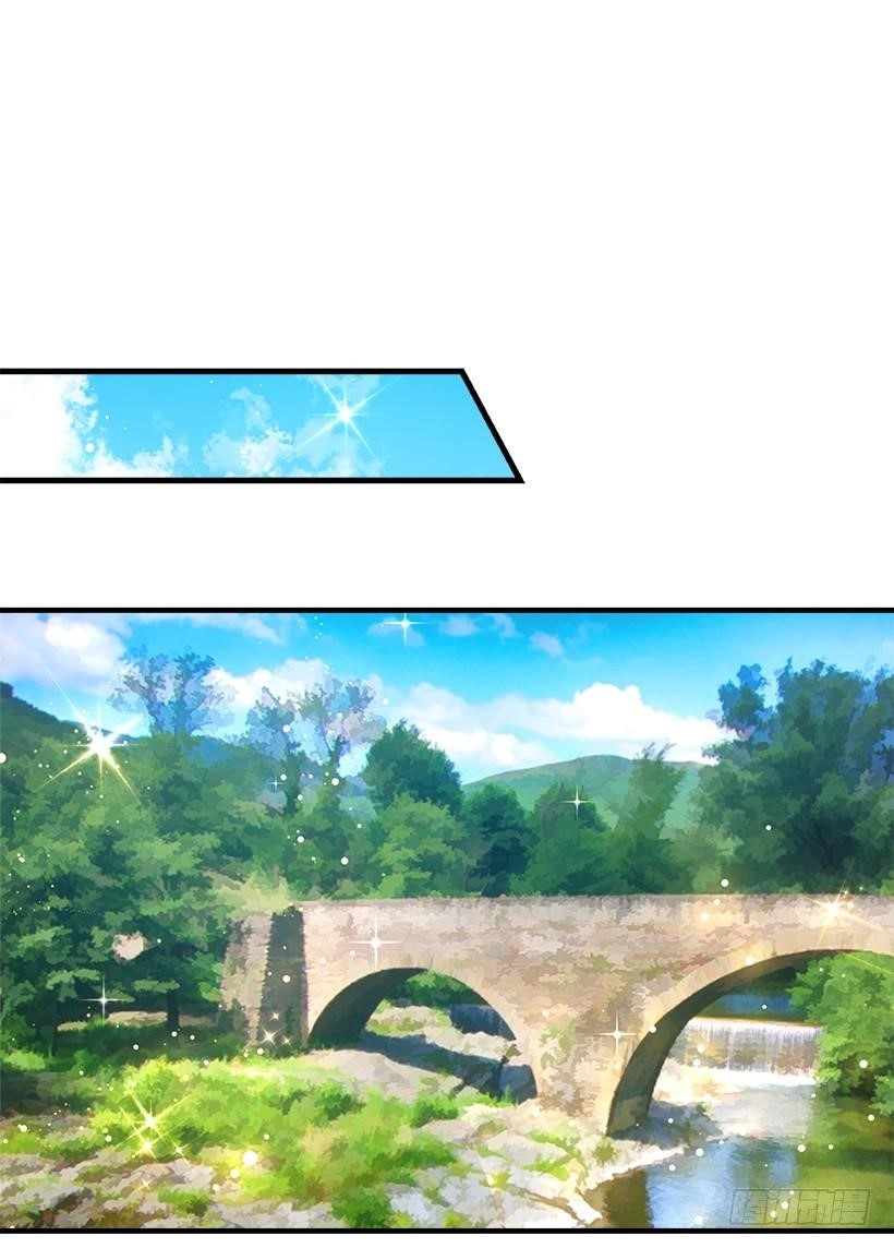 I Am A Child Of This House Chapter 61 - Page 27