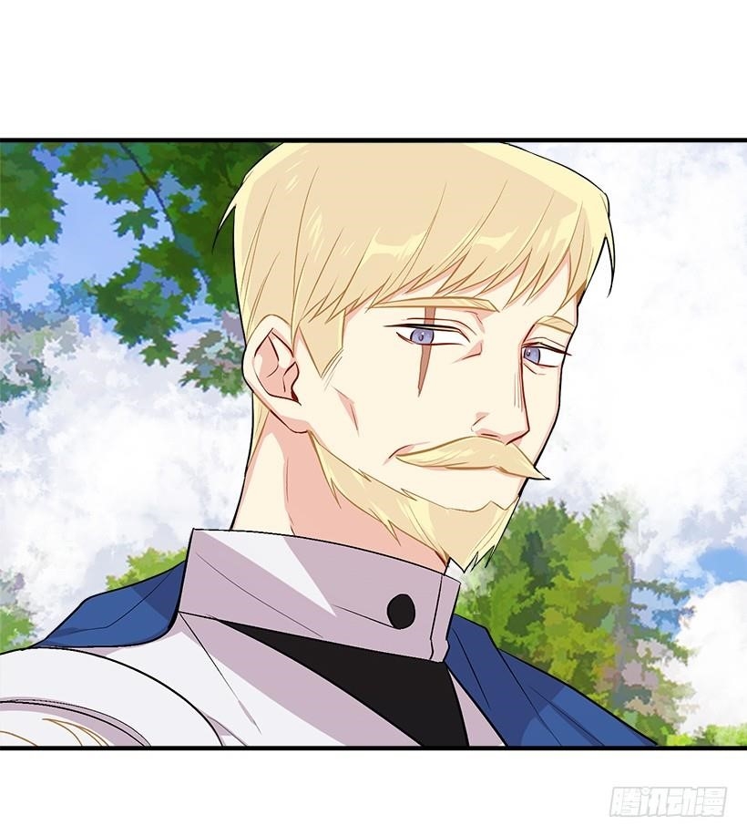 I Am A Child Of This House Chapter 61 - Page 34