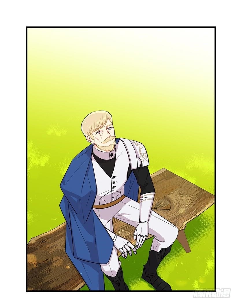 I Am A Child Of This House Chapter 61 - Page 47