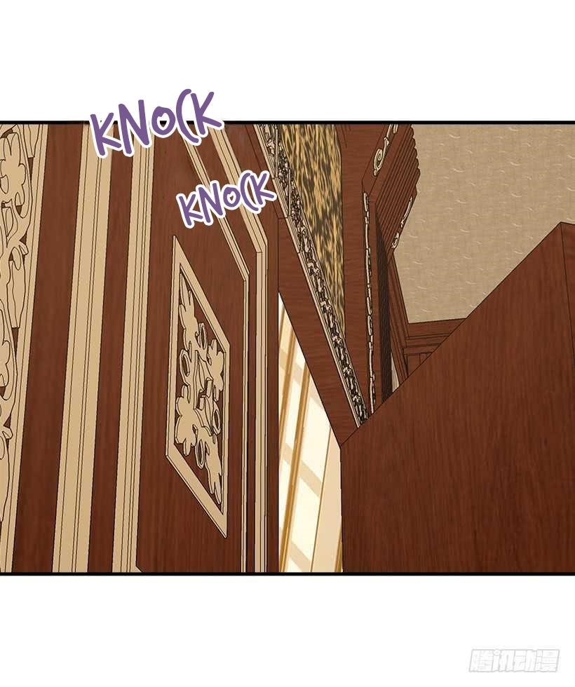 I Am A Child Of This House Chapter 62 - Page 12