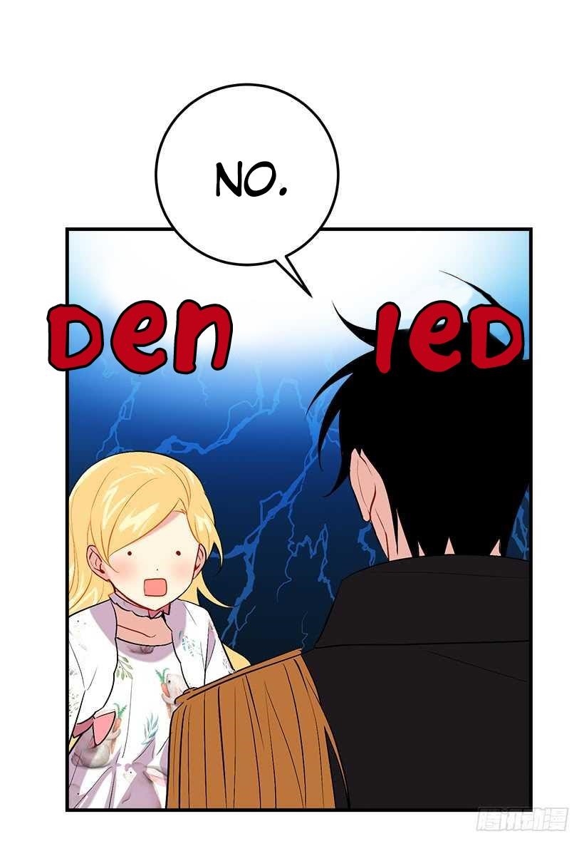 I Am A Child Of This House Chapter 62 - Page 15