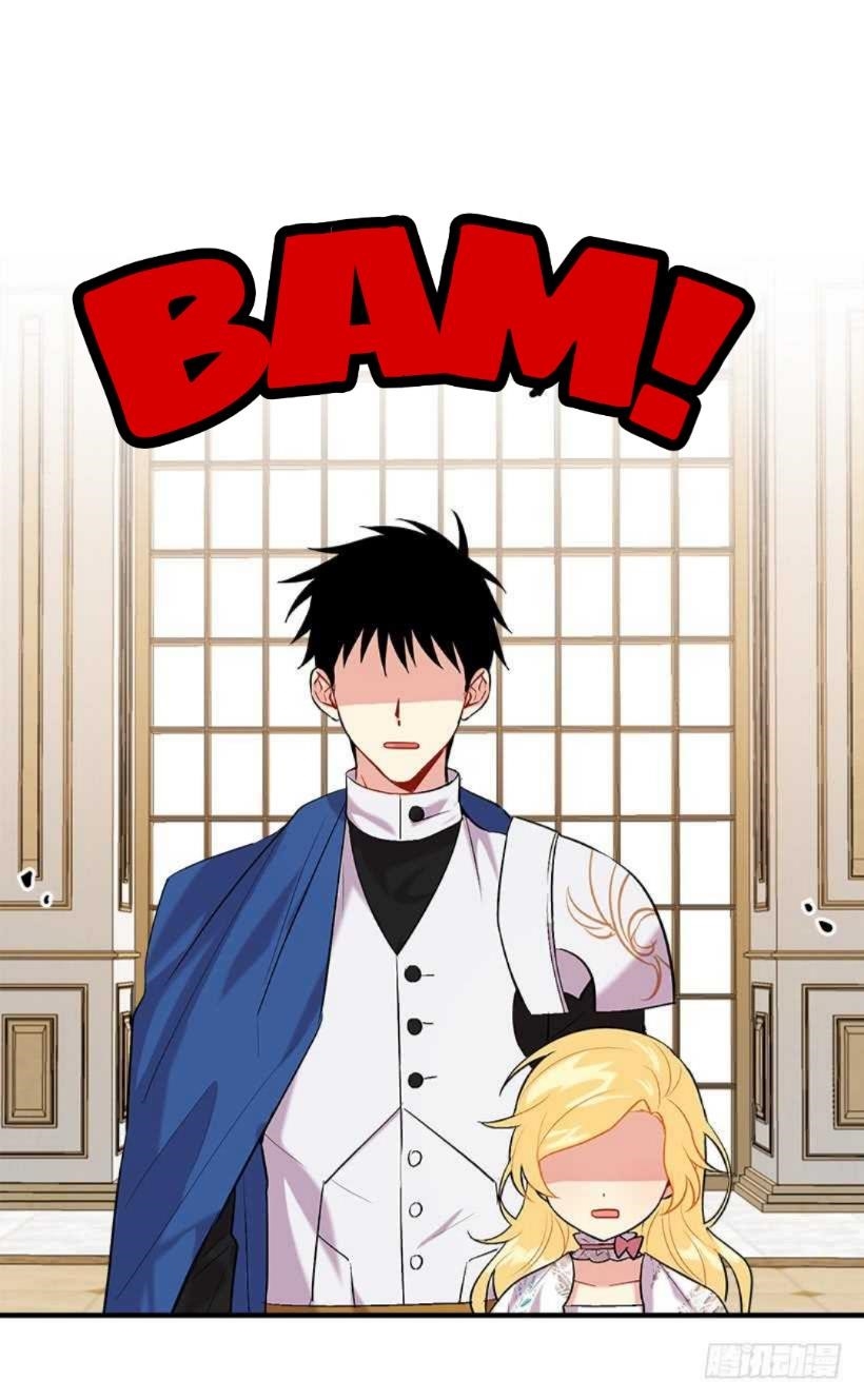 I Am A Child Of This House Chapter 62 - Page 19