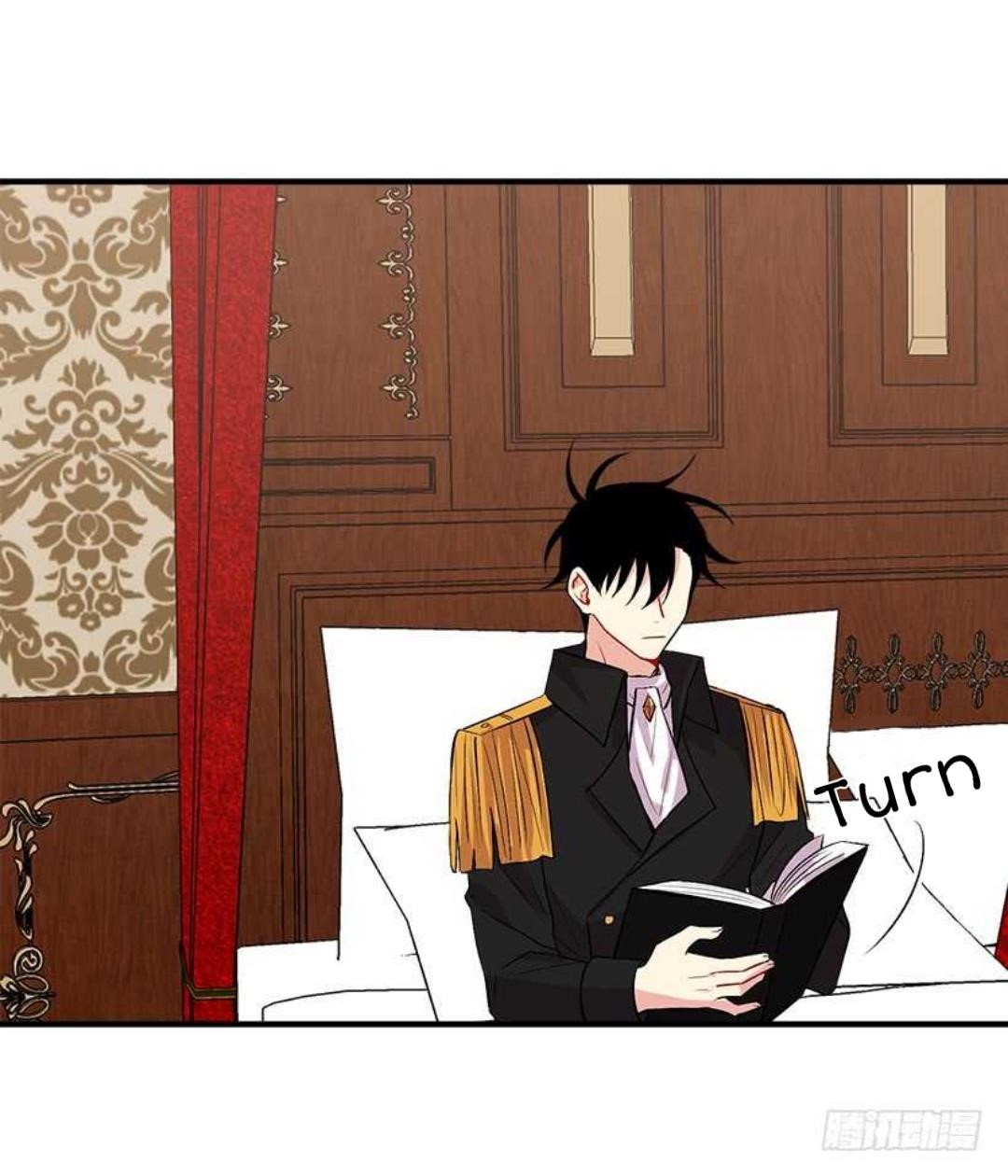 I Am A Child Of This House Chapter 62 - Page 43