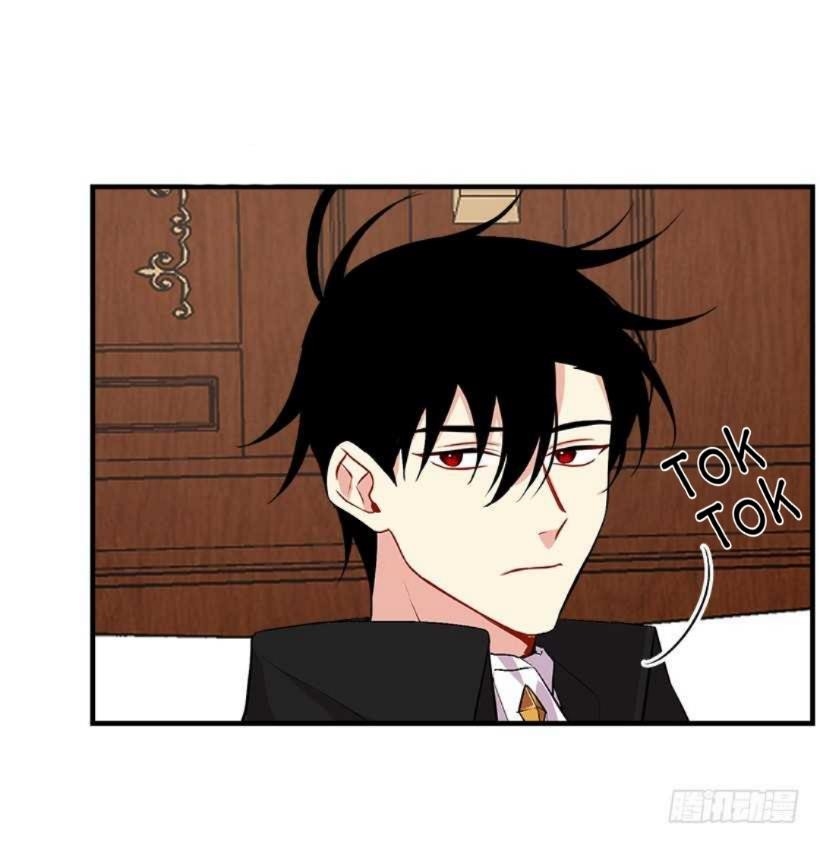 I Am A Child Of This House Chapter 62 - Page 44