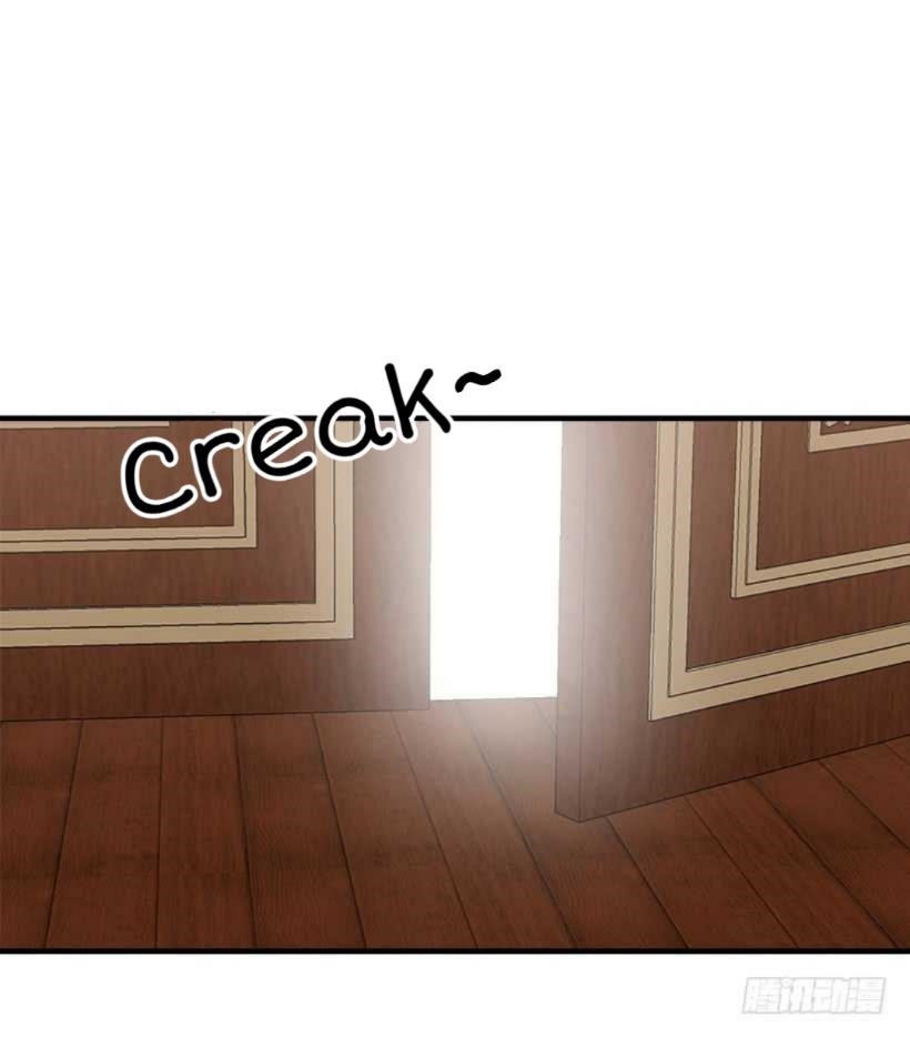 I Am A Child Of This House Chapter 62 - Page 47