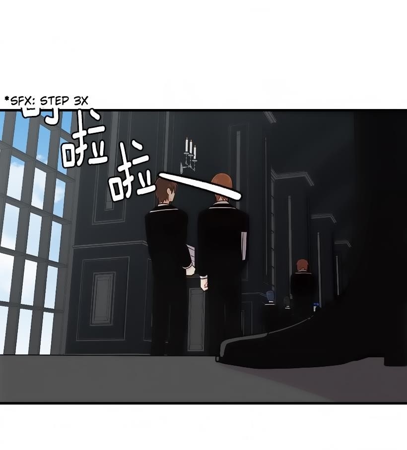 I Am A Child Of This House Chapter 63 - Page 35