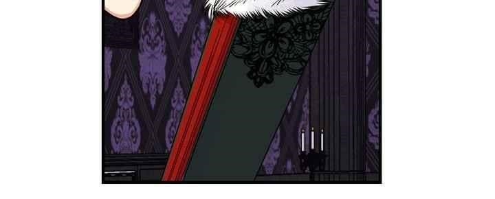 I Am A Child Of This House Chapter 80 - Page 9