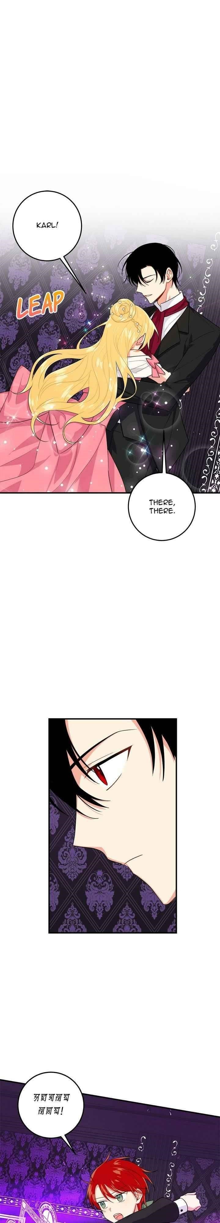 I Am A Child Of This House Chapter 83 - Page 1