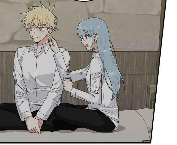 I Am A Child Of This House Chapter 84 - Page 18