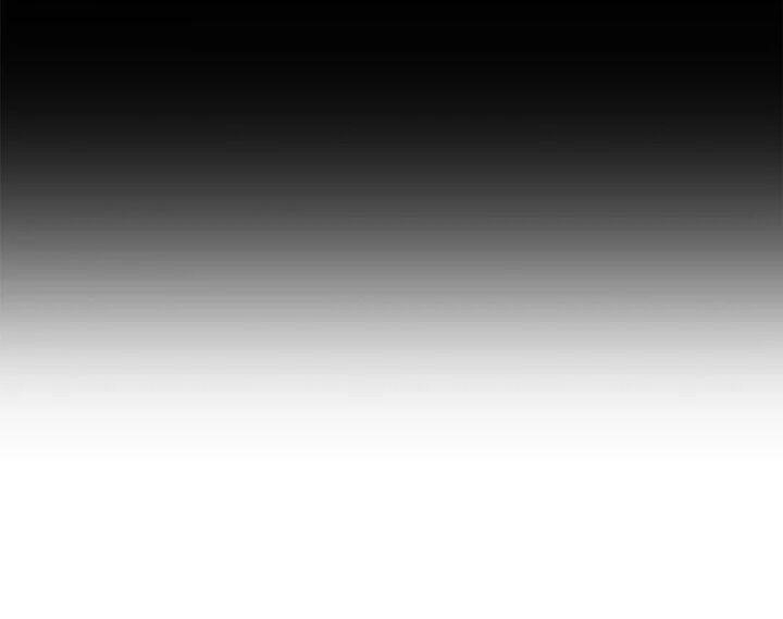 I Am A Child Of This House Chapter 85 - Page 13