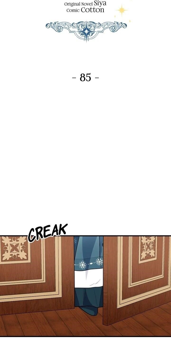 I Am A Child Of This House Chapter 85 - Page 5