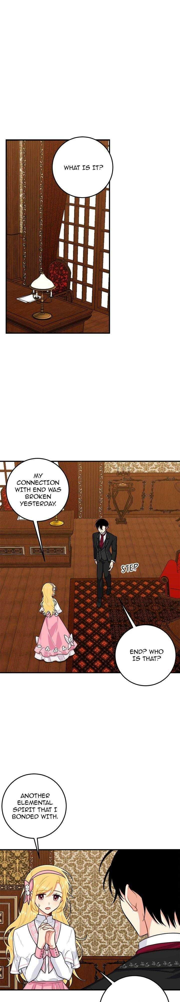 I Am A Child Of This House Chapter 88 - Page 1