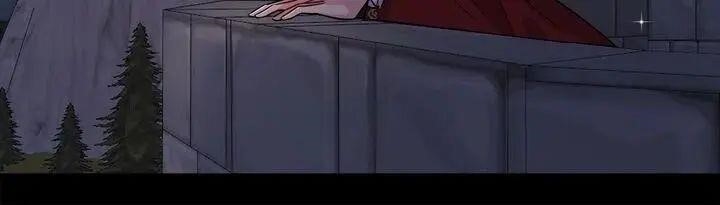 I Am A Child Of This House Chapter 93 - Page 16