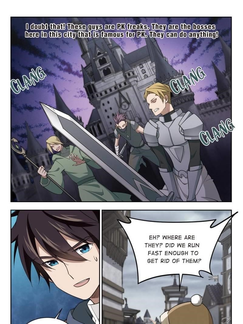 I Am A Child Of This House Chapter 95 - Page 15