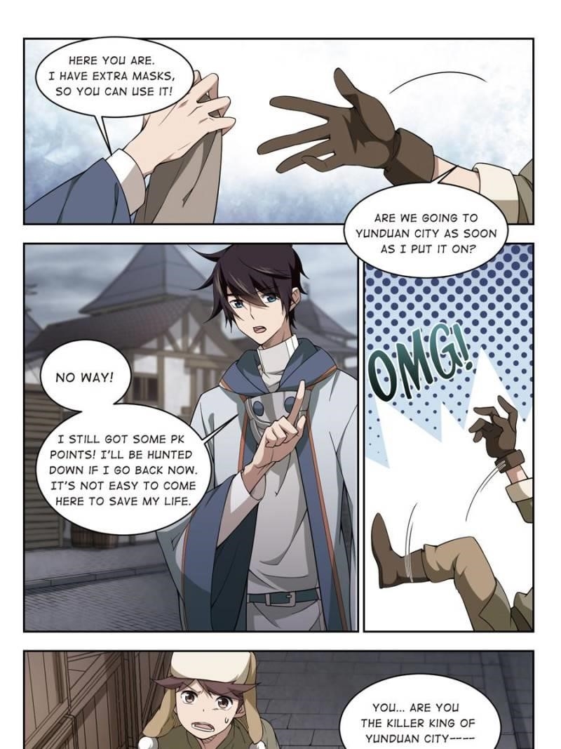 I Am A Child Of This House Chapter 95 - Page 21