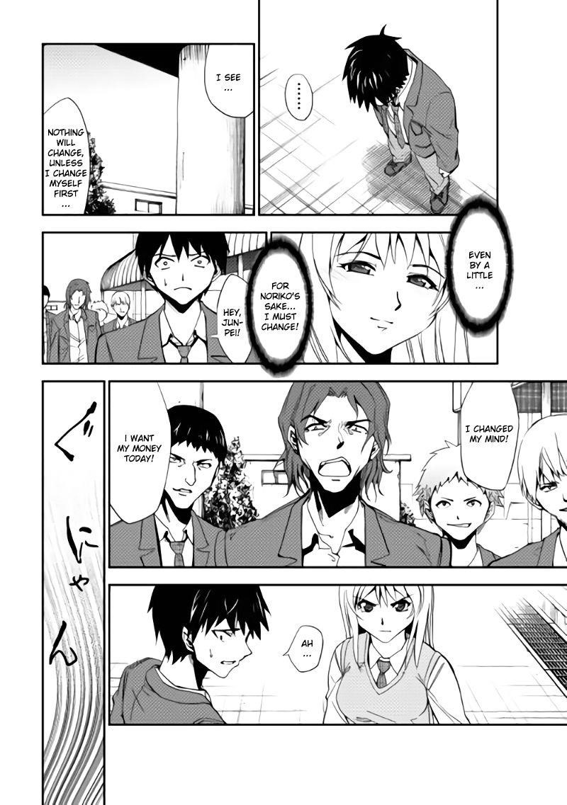 Dungeon Seeker Chapter 1 - Page 11