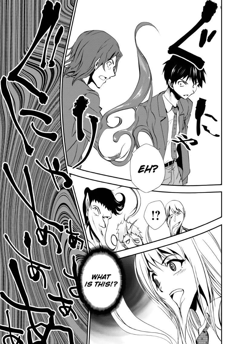 Dungeon Seeker Chapter 1 - Page 12