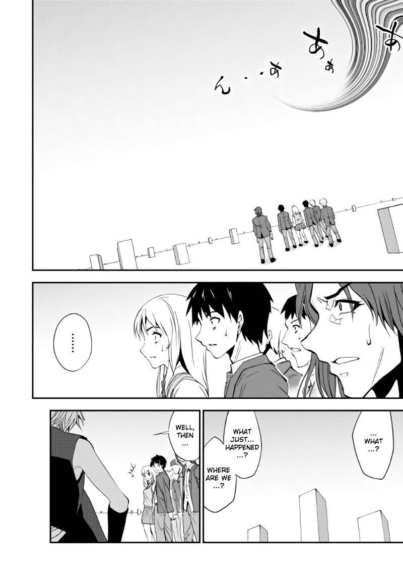 Dungeon Seeker Chapter 1 - Page 13