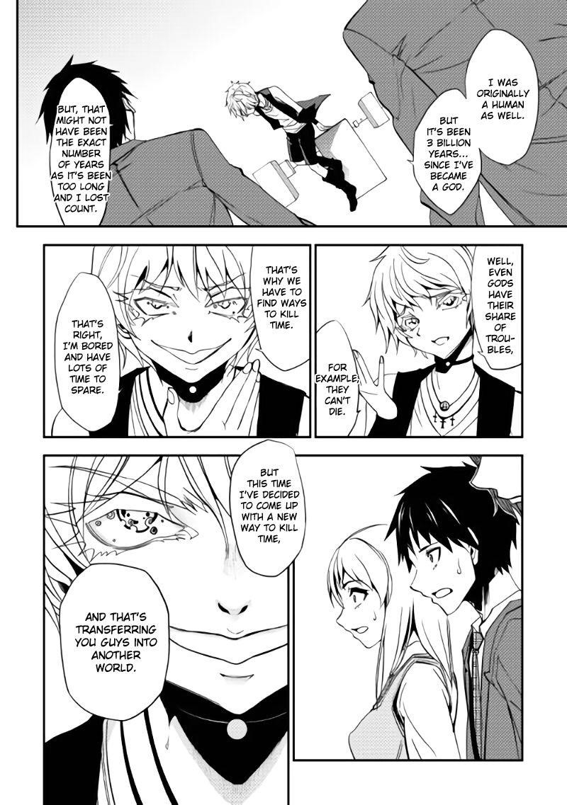 Dungeon Seeker Chapter 1 - Page 19