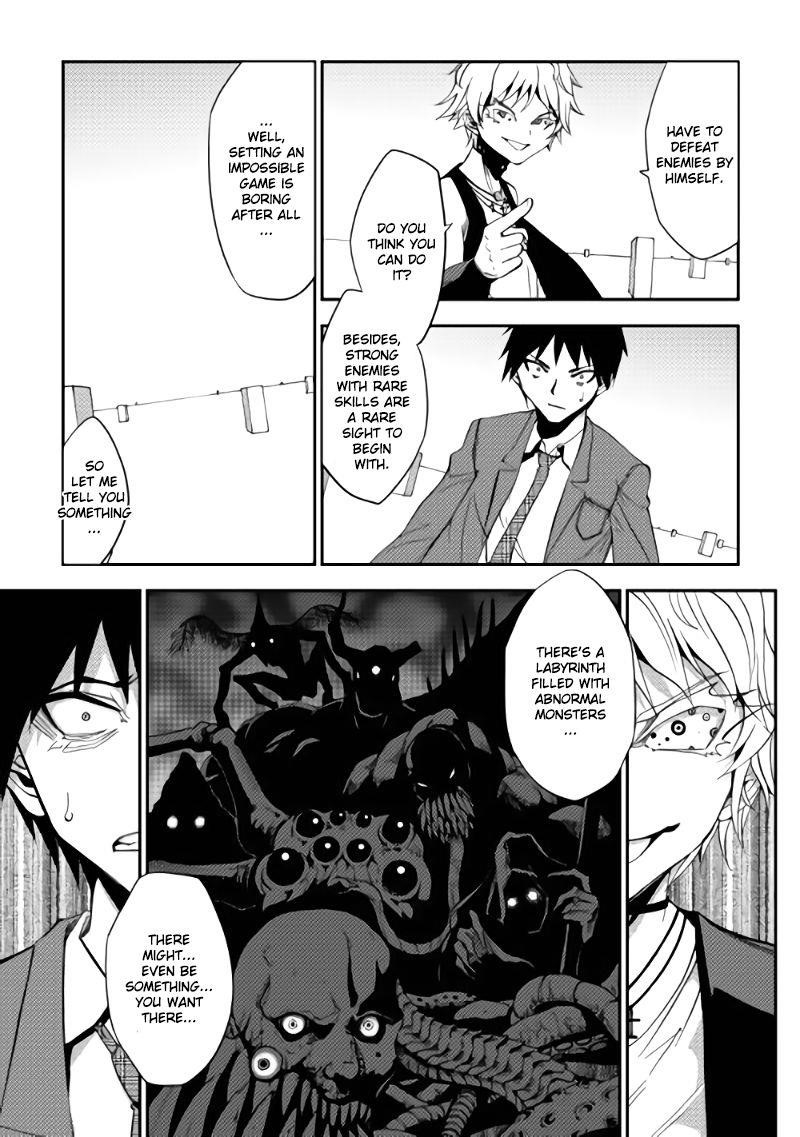 Dungeon Seeker Chapter 1 - Page 26