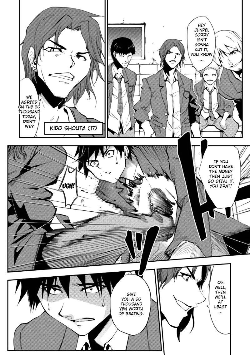 Dungeon Seeker Chapter 1 - Page 7