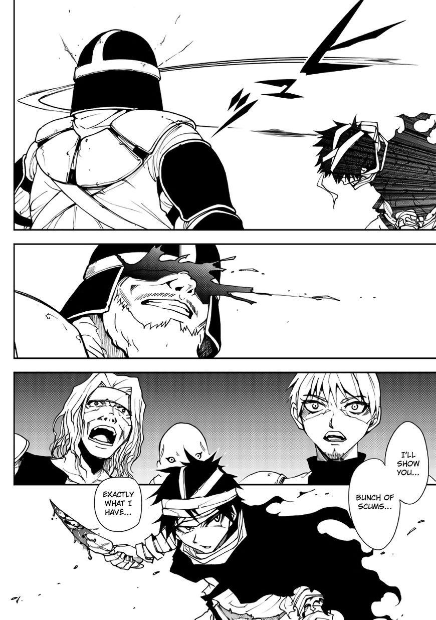 Dungeon Seeker Chapter 10 - Page 16