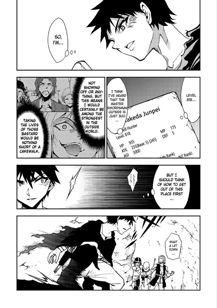 Dungeon Seeker Chapter 10 - Page 3