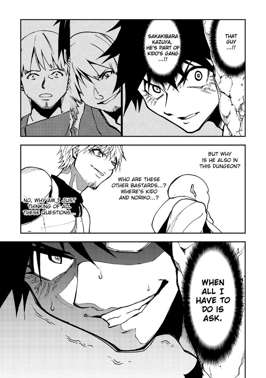 Dungeon Seeker Chapter 10 - Page 5