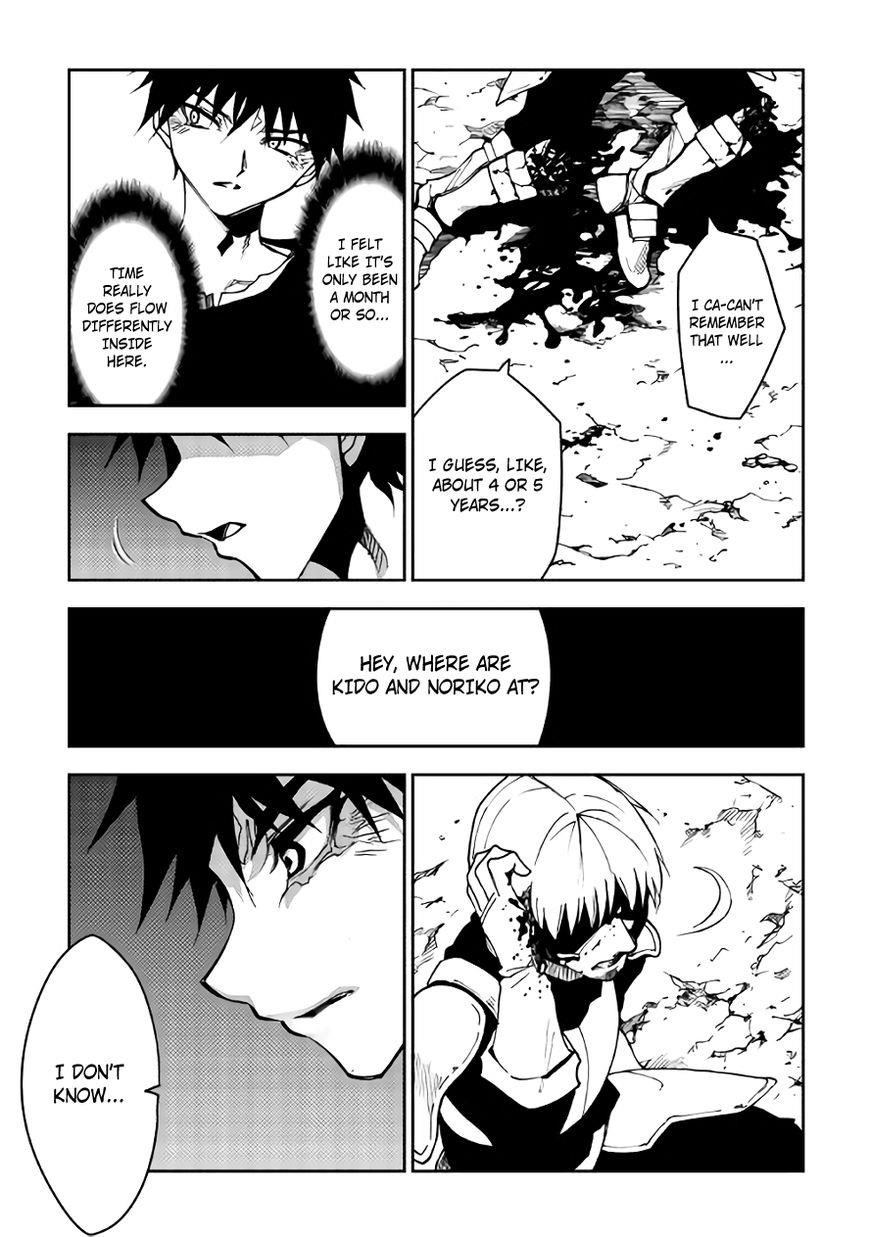 Dungeon Seeker Chapter 11 - Page 17