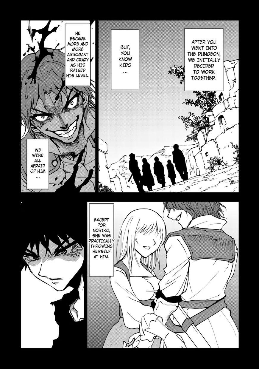 Dungeon Seeker Chapter 11 - Page 18