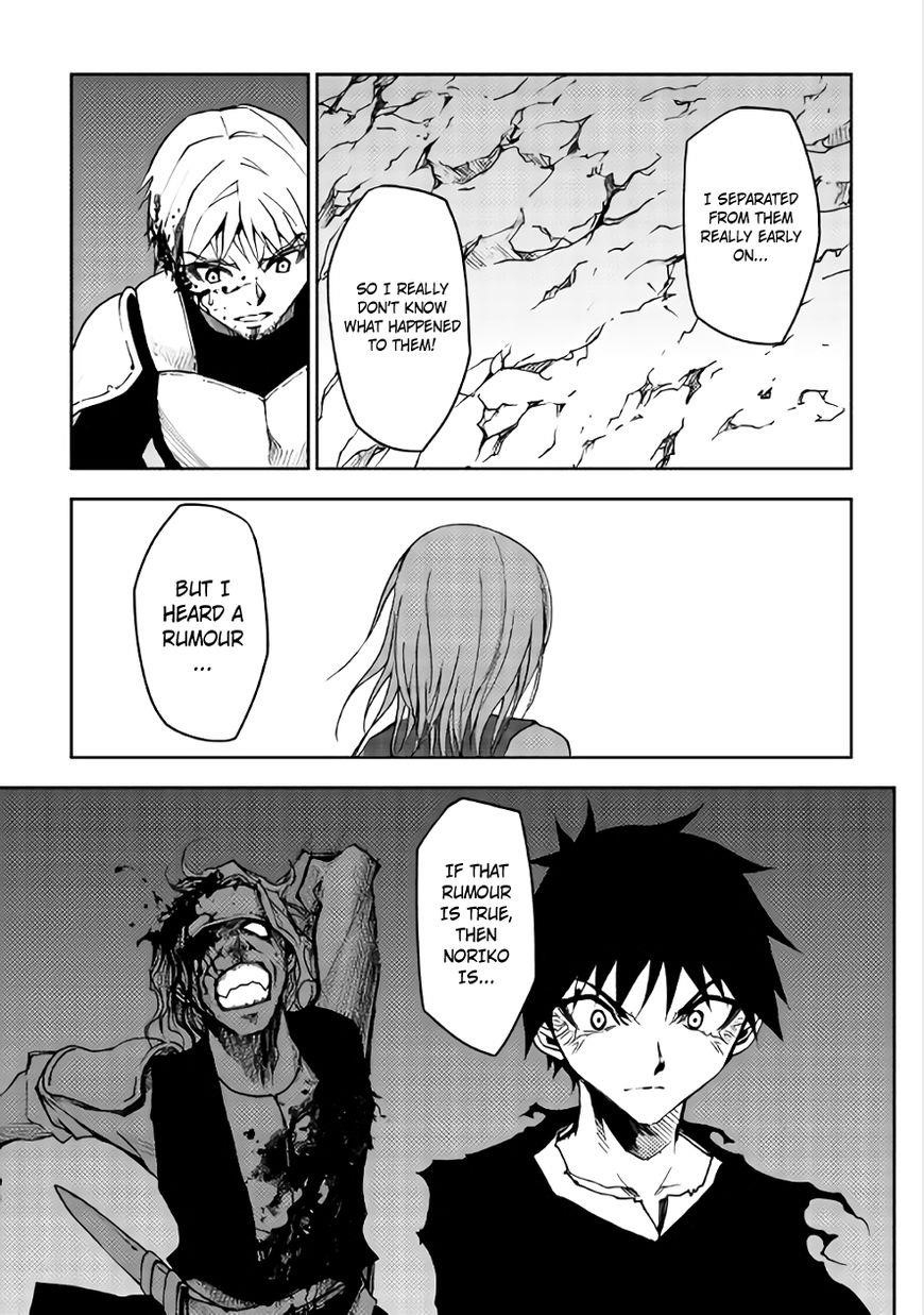 Dungeon Seeker Chapter 11 - Page 19