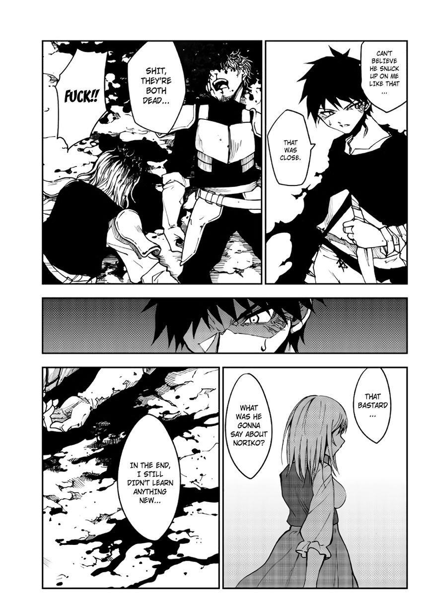 Dungeon Seeker Chapter 11 - Page 22