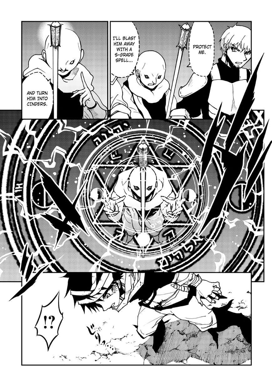 Dungeon Seeker Chapter 11 - Page 3