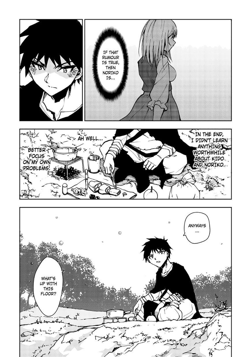 Dungeon Seeker Chapter 12 - Page 1