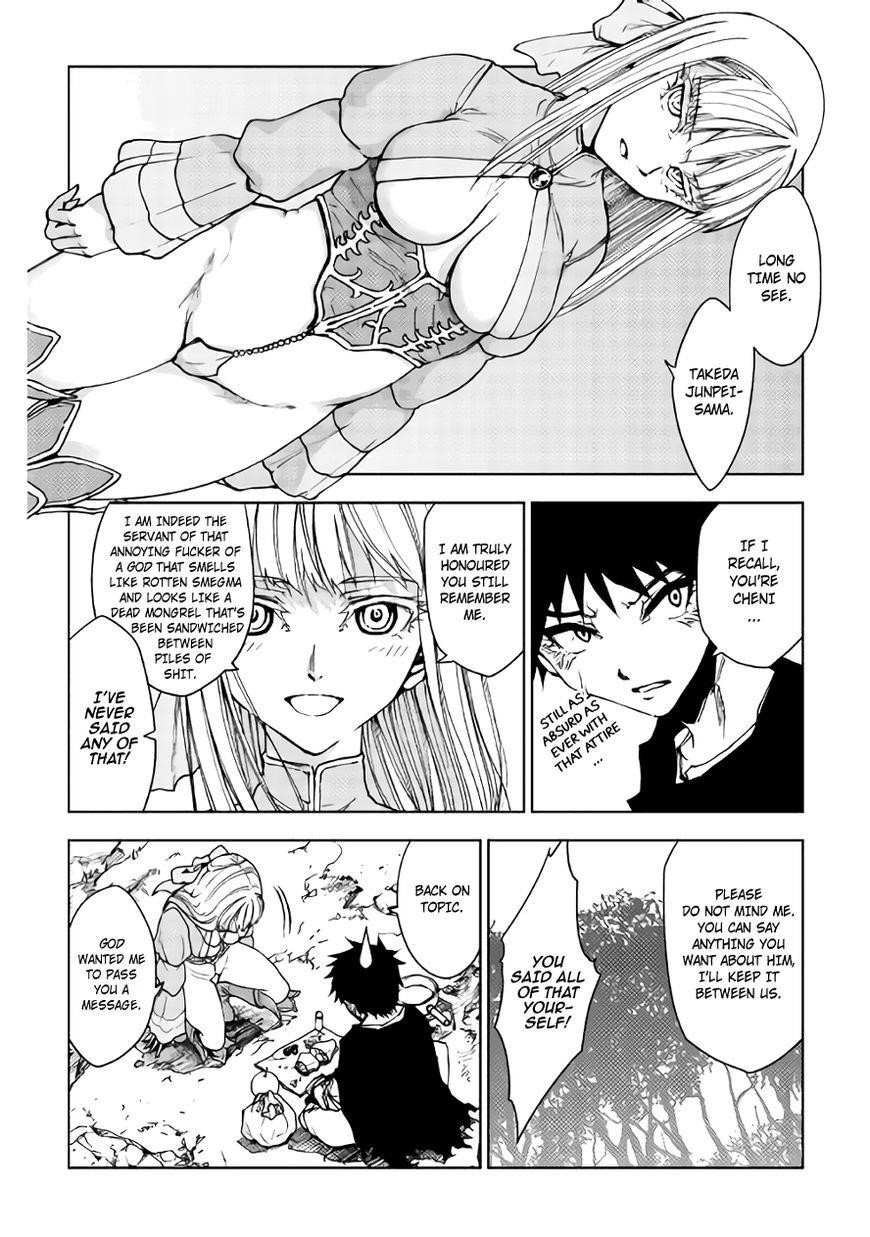 Dungeon Seeker Chapter 12 - Page 4