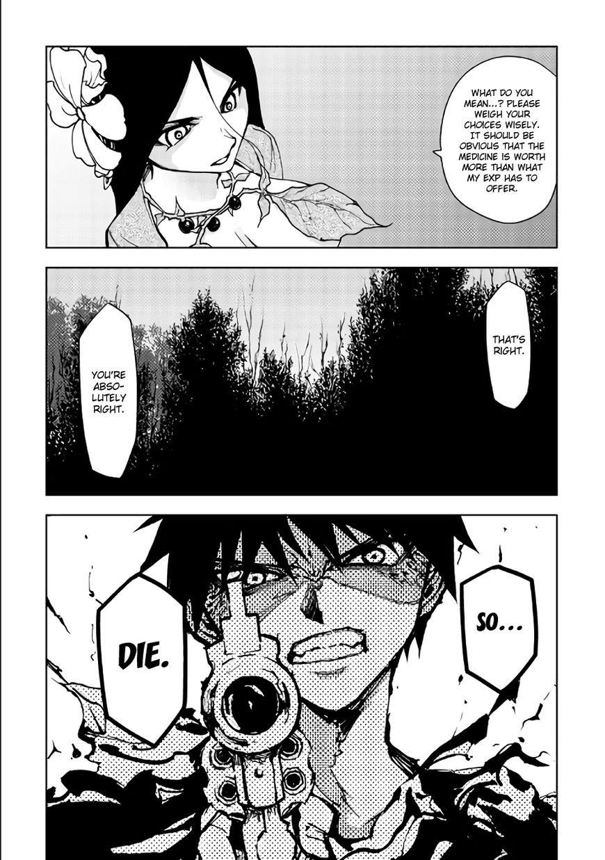 Dungeon Seeker Chapter 13 - Page 11