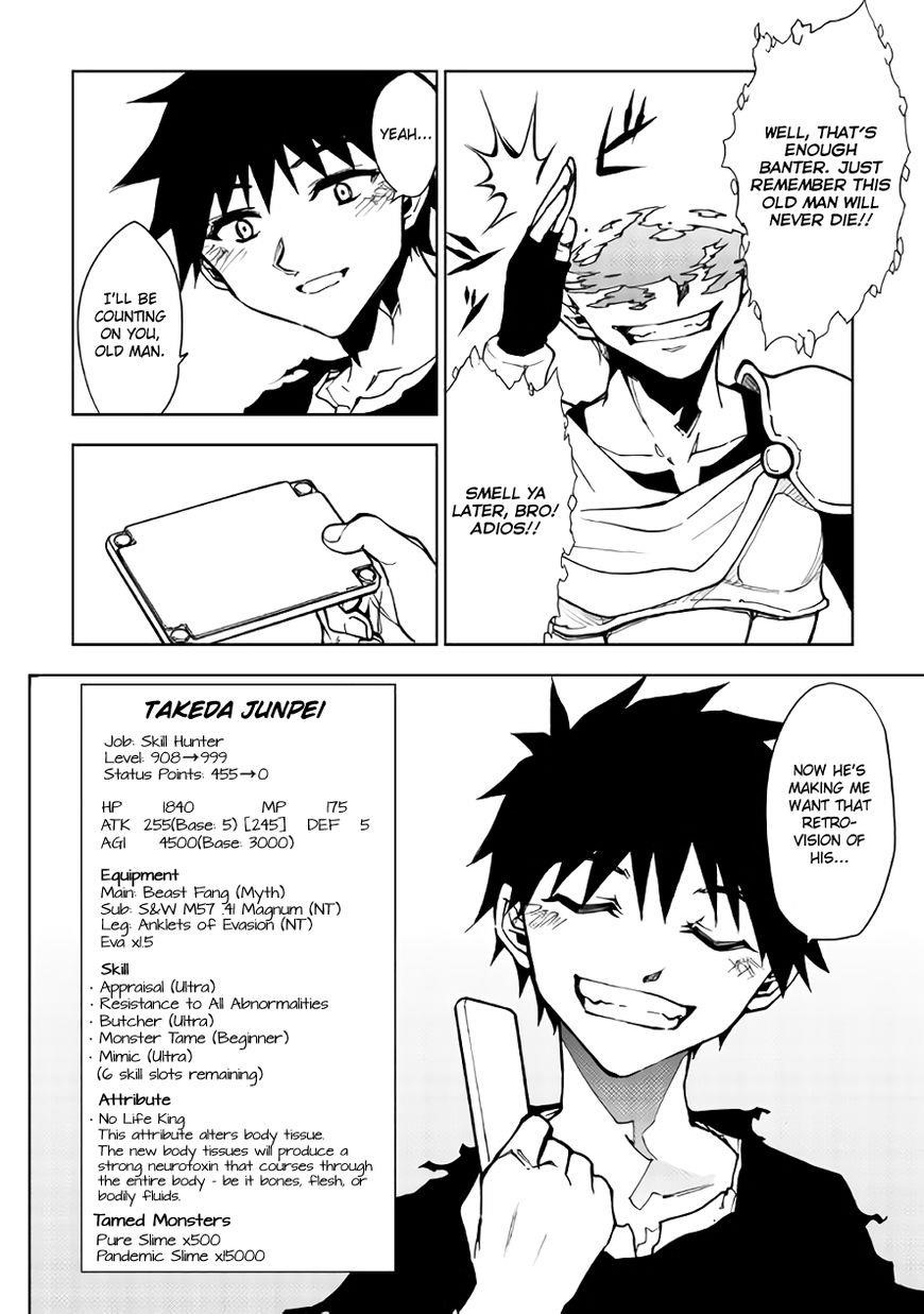 Dungeon Seeker Chapter 13 - Page 23