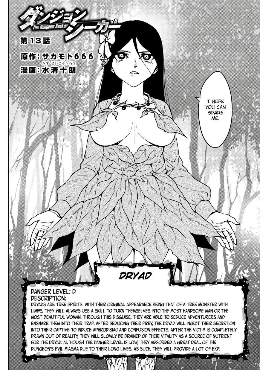 Dungeon Seeker Chapter 13 - Page 3