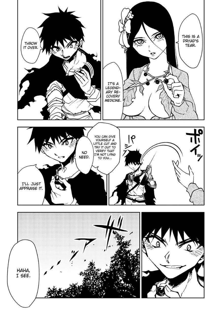 Dungeon Seeker Chapter 13 - Page 6