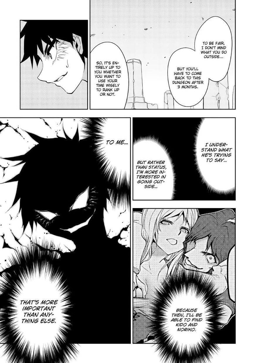 Dungeon Seeker Chapter 14 - Page 14