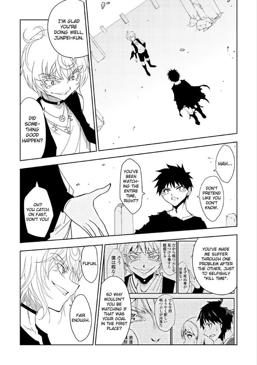 Dungeon Seeker Chapter 14 - Page 4