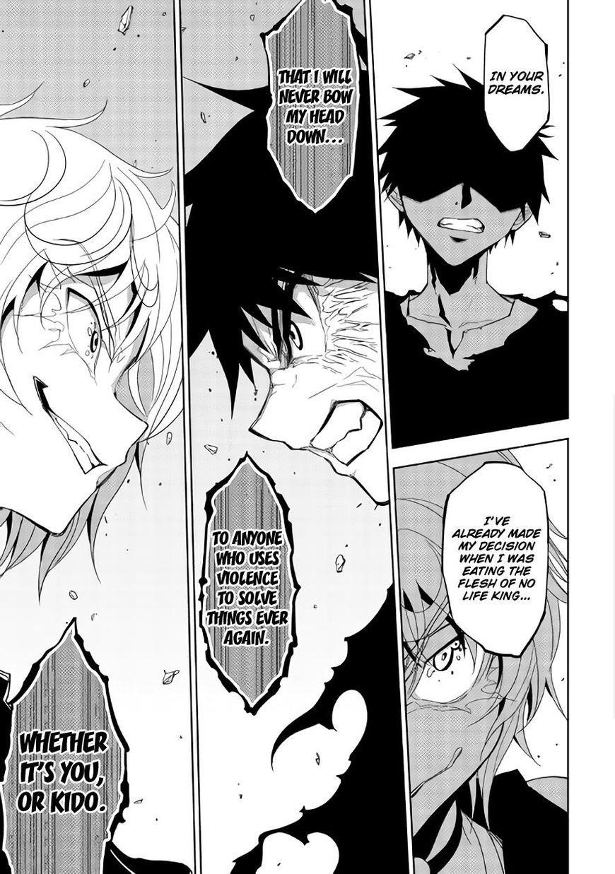 Dungeon Seeker Chapter 14 - Page 6