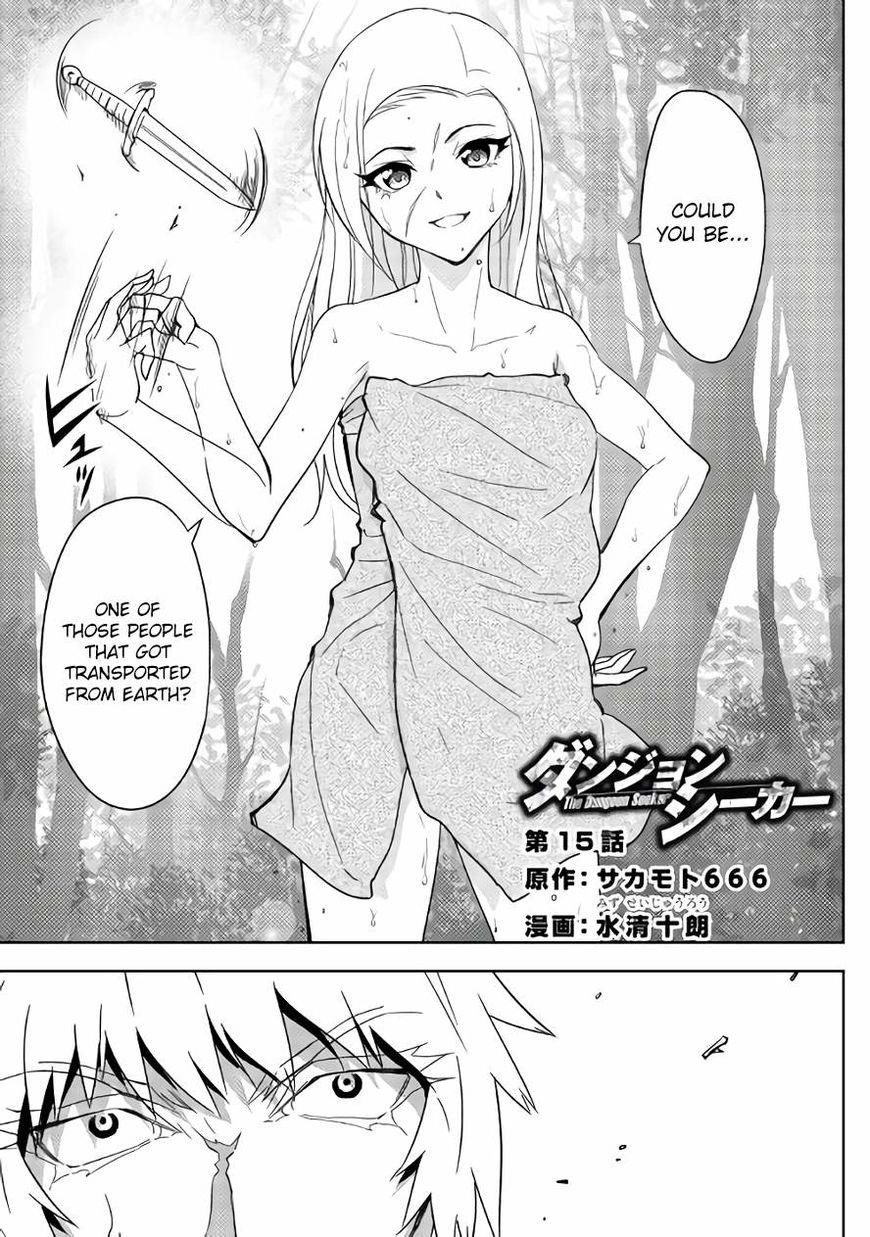 Dungeon Seeker Chapter 15 - Page 2