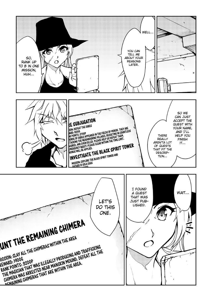 Dungeon Seeker Chapter 16 - Page 11