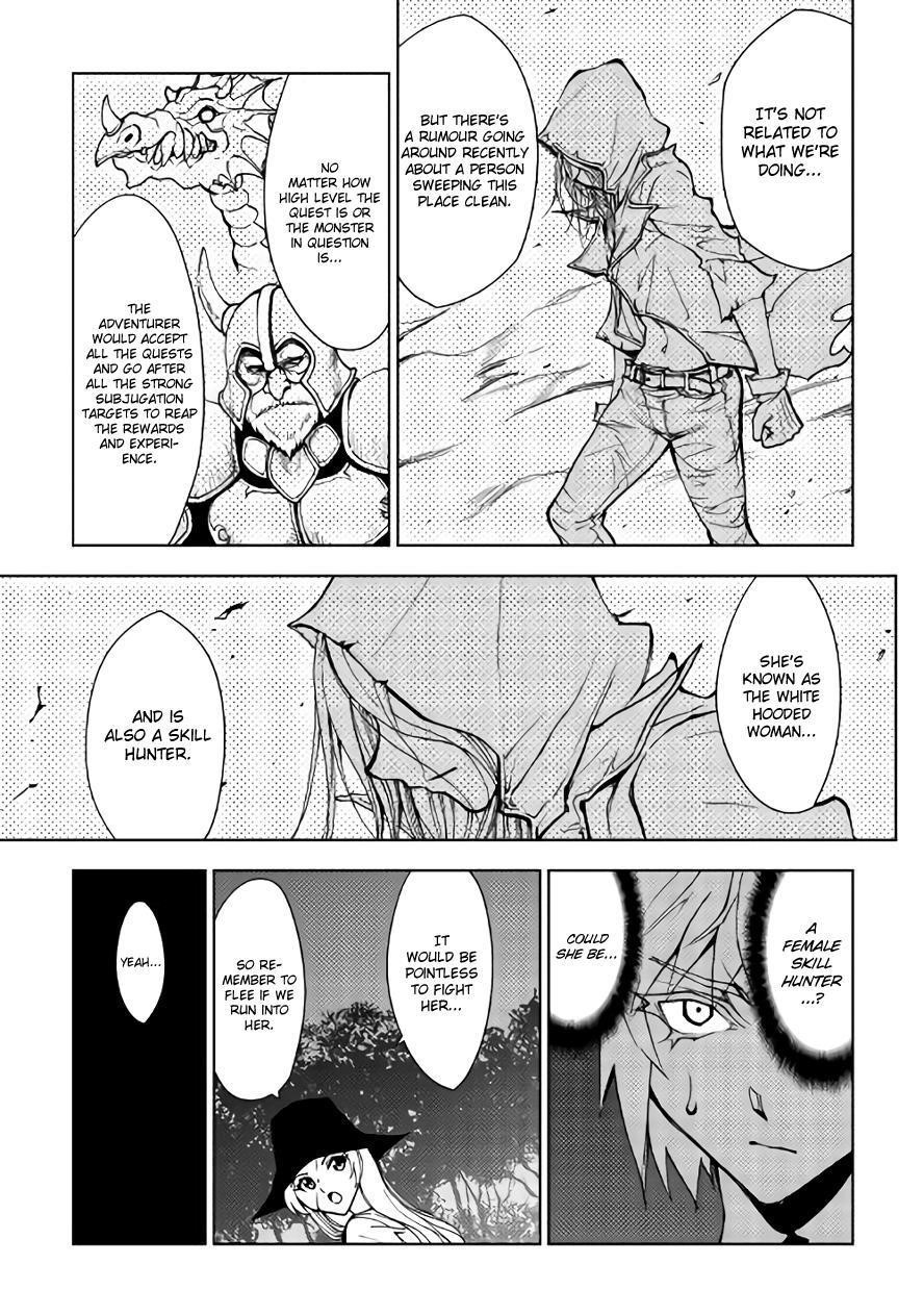 Dungeon Seeker Chapter 16 - Page 13